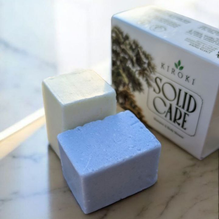 Essential Box